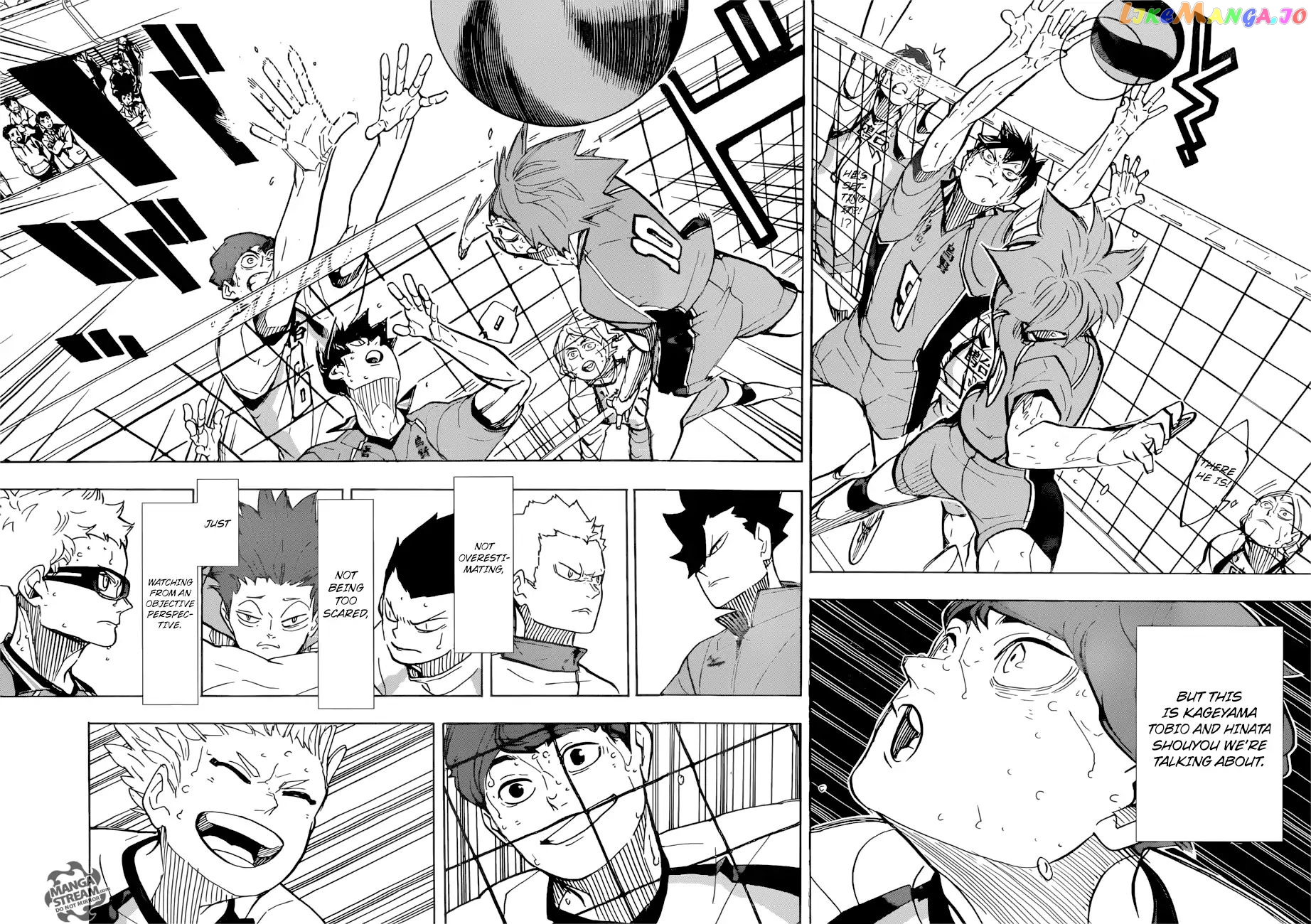 Haikyuu!!, Chapter 360 image 17